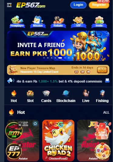 EP567 Game Login
