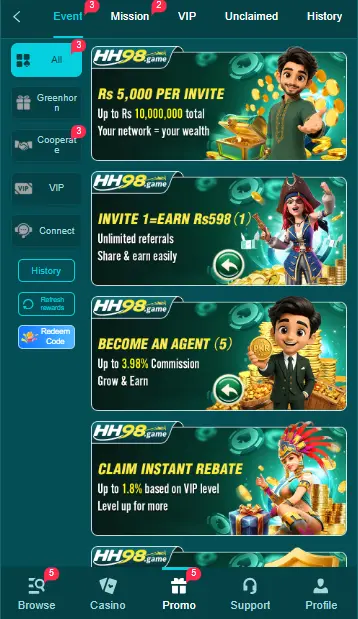 HH98 Game Pakistan