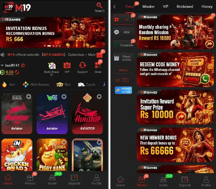 M19 Game APK