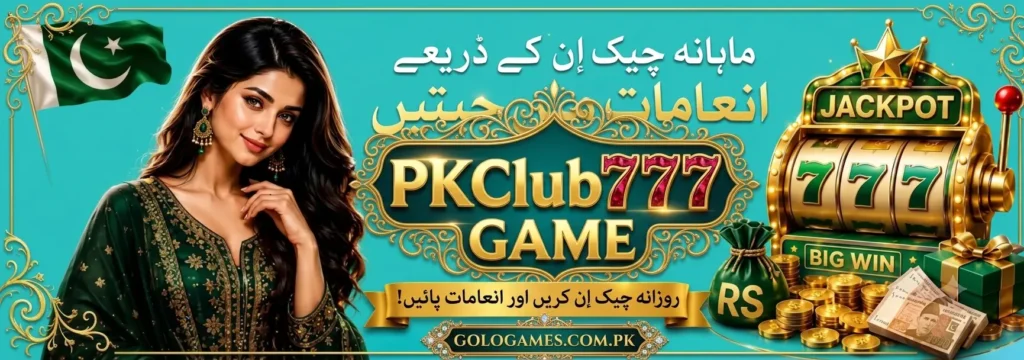 PKClub777 Game Pakistan