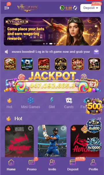 V9 Game APK