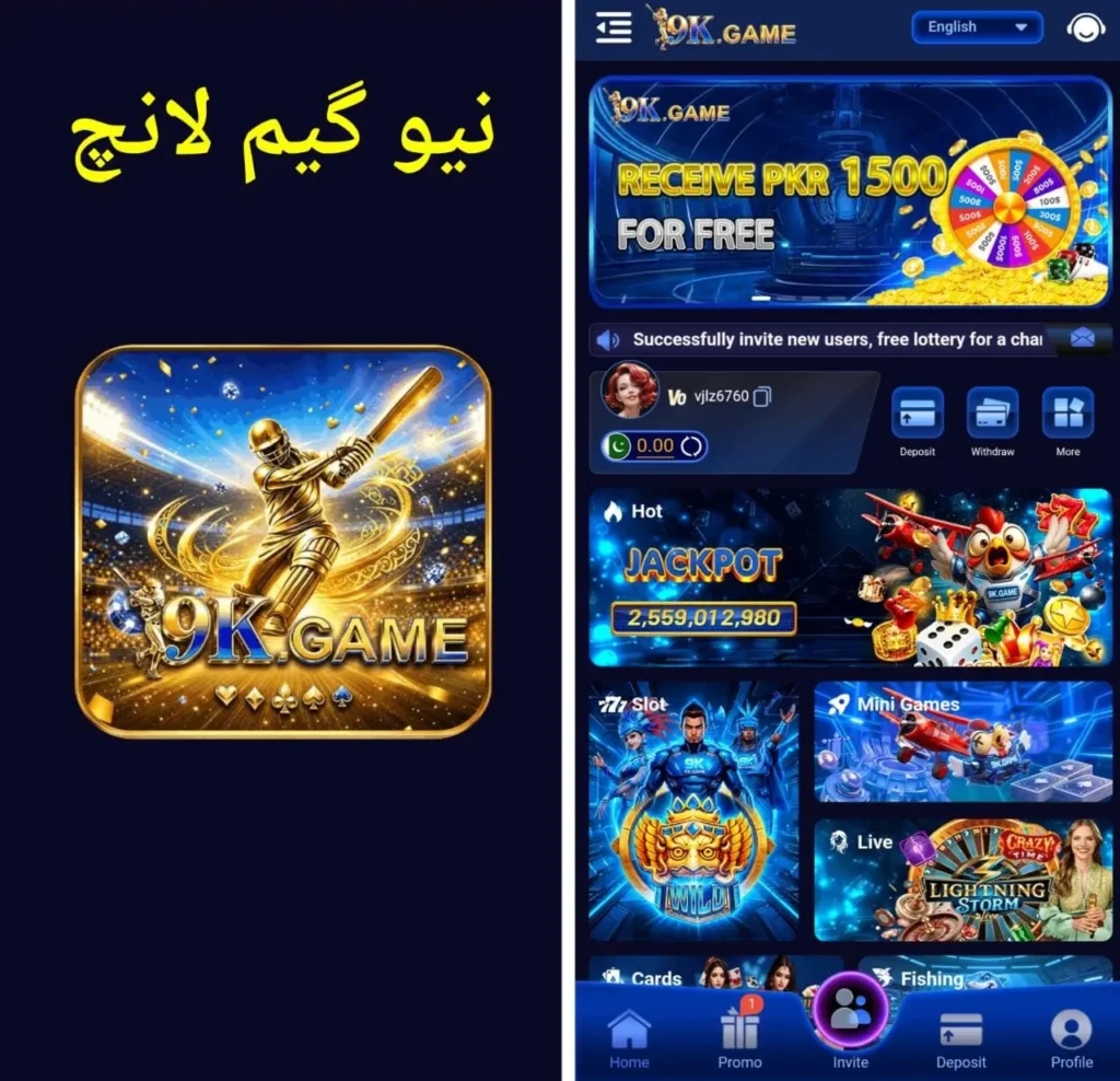 9K Game APK