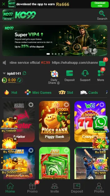 KC99 Game Pakistan