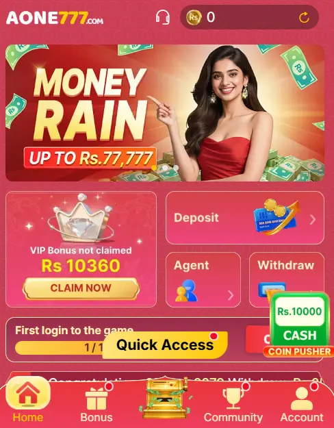 A1777 Game APK