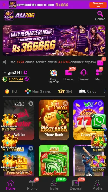 ALE786 Game APK