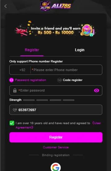 ALI786 Game Online