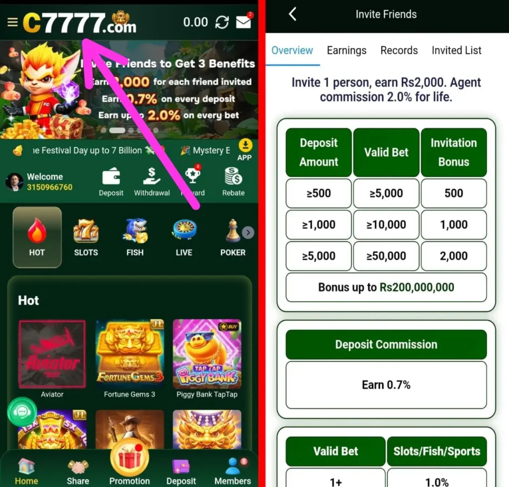 C7777 Game APK