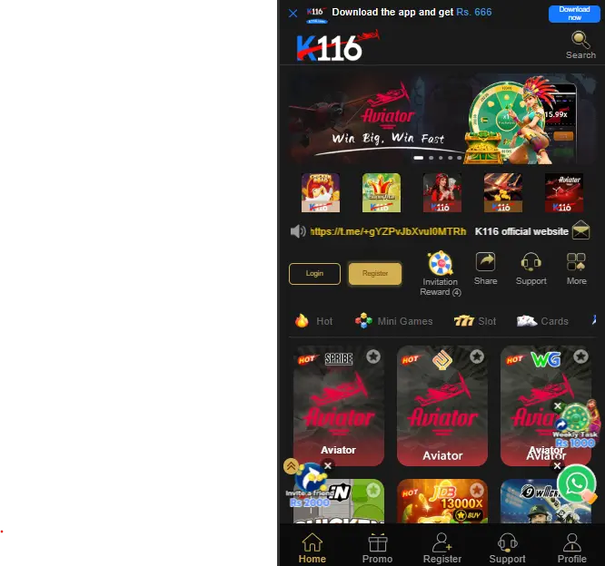 K 116 Game APK